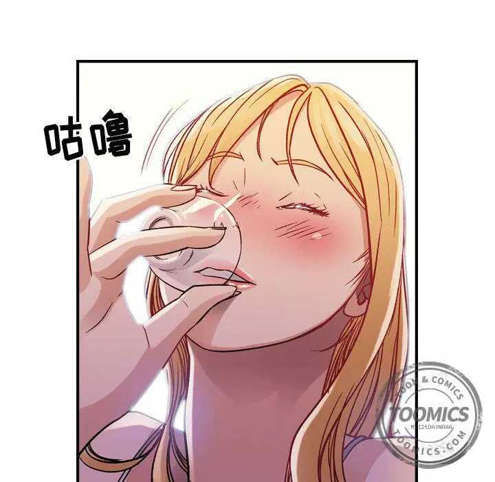第4話