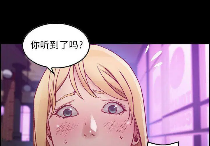 第4話