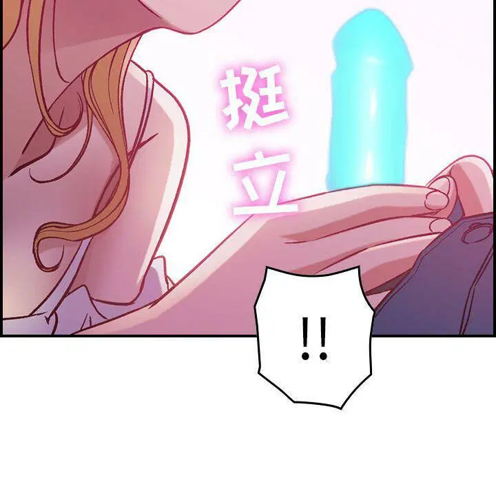 第4話