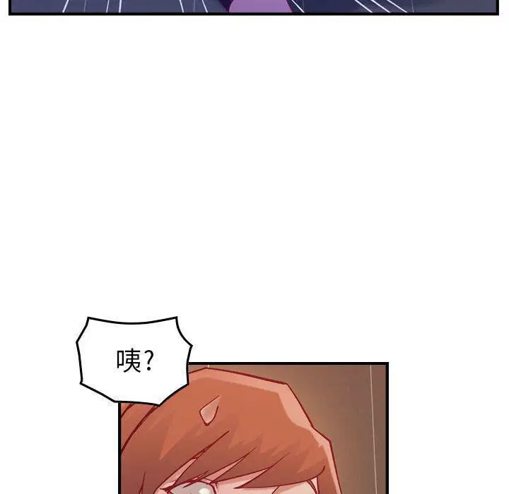 第4話