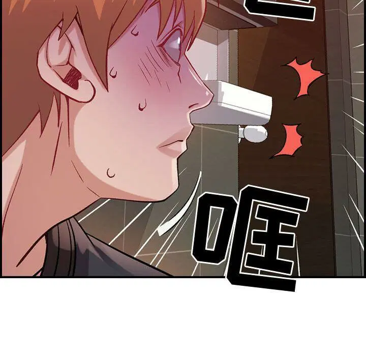 第4話