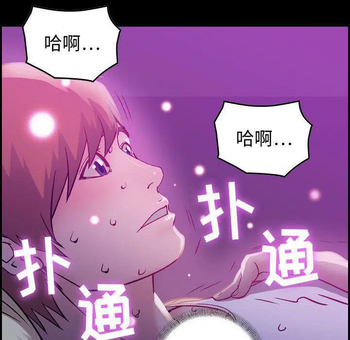 第5話