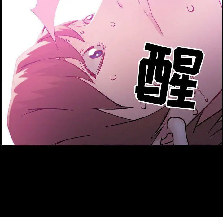 第5話