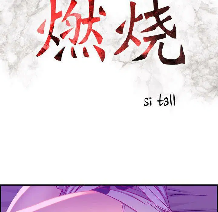 第5話