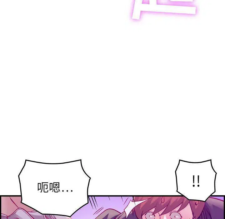 第5話
