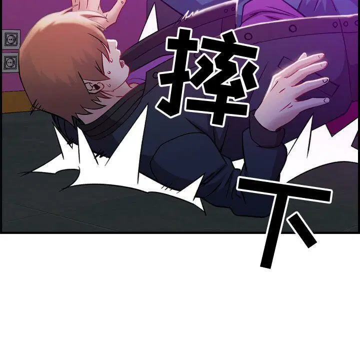 第5話