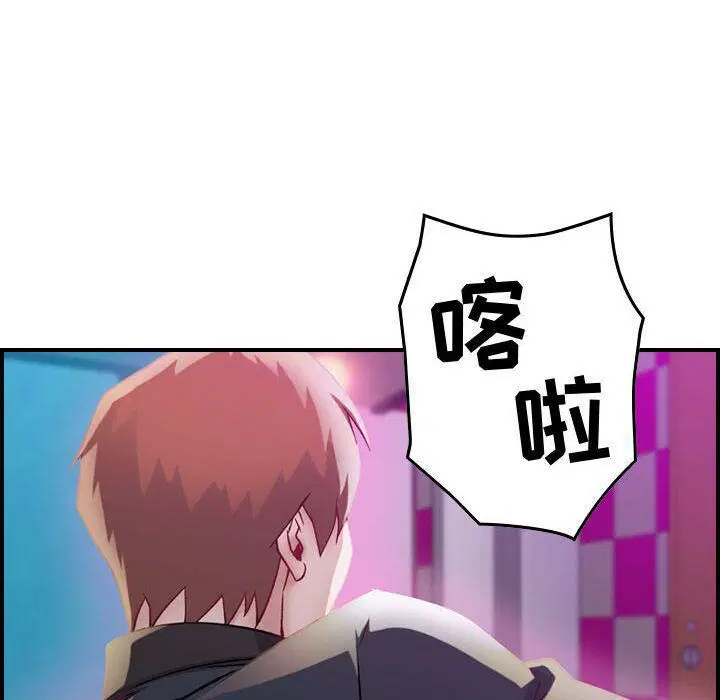 第5話