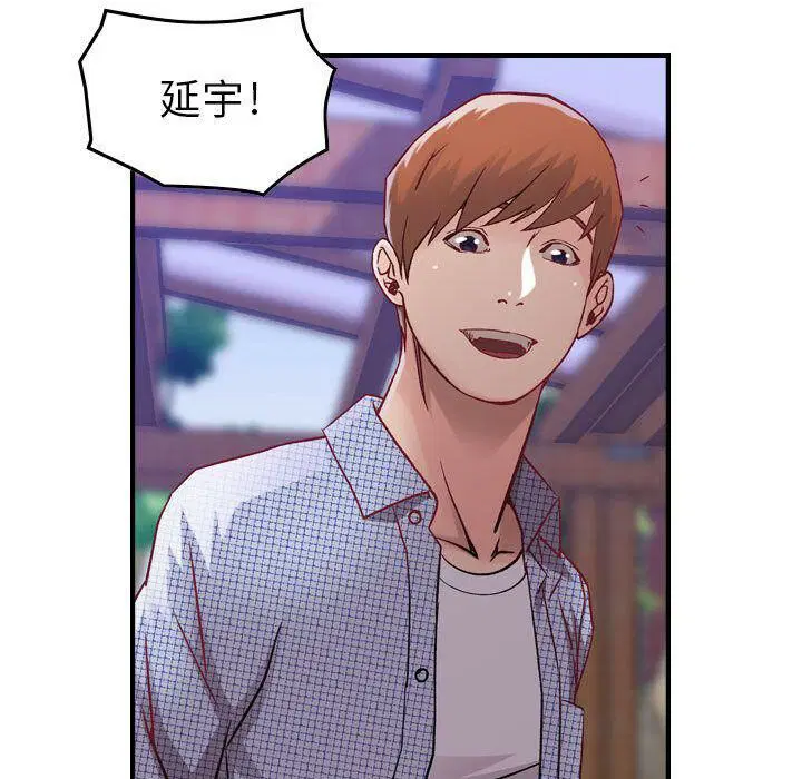 第6話