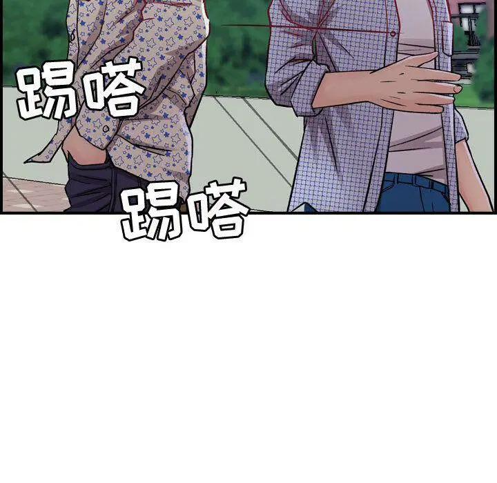 第6話