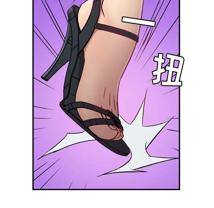 第6話