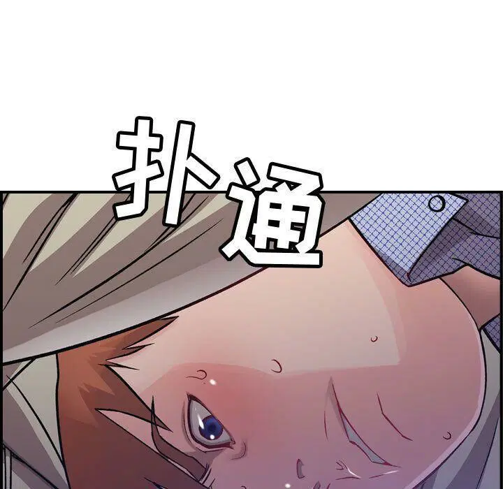 第6話