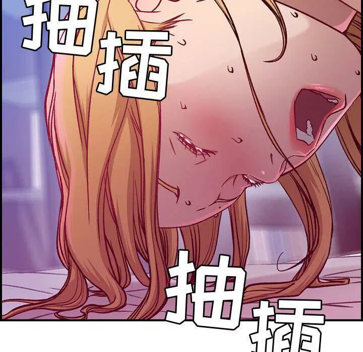 第7話