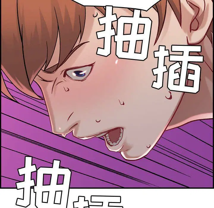 第7話
