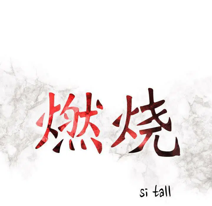 第7話