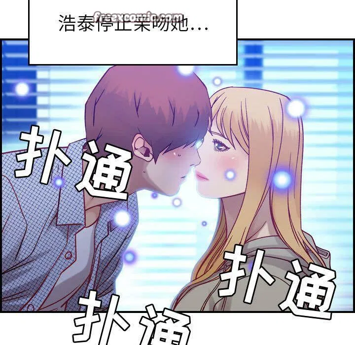 第7話