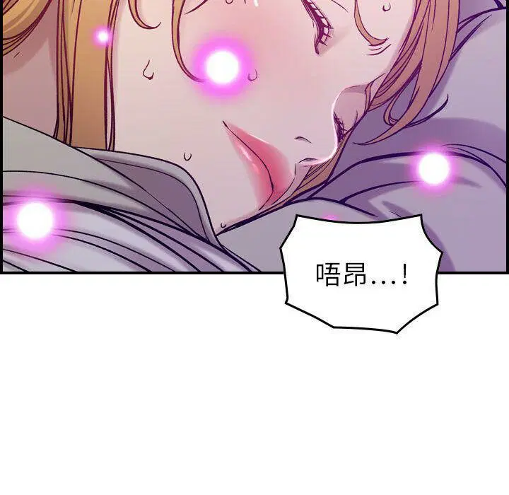 第7話
