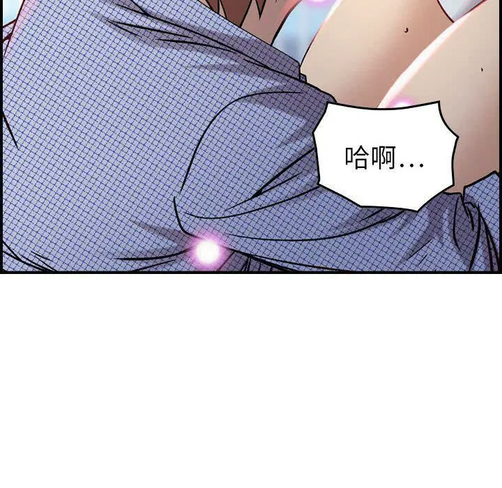 第7話