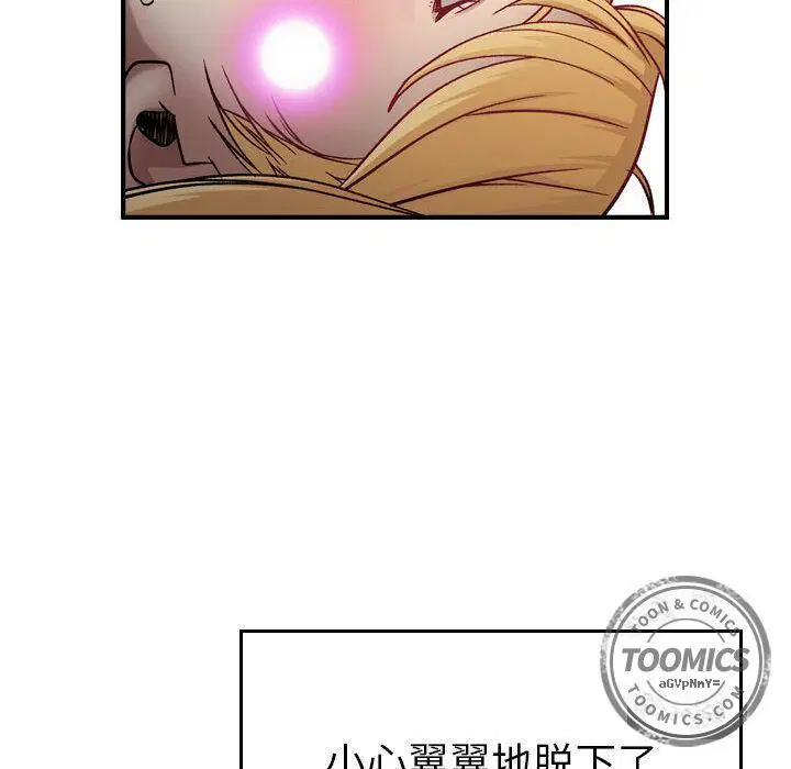 第7話