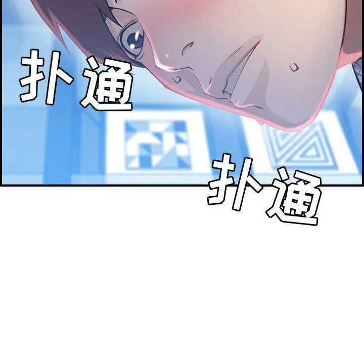 第7話