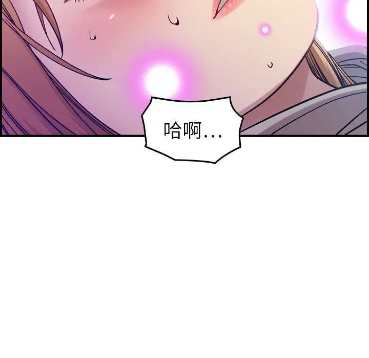 第7話
