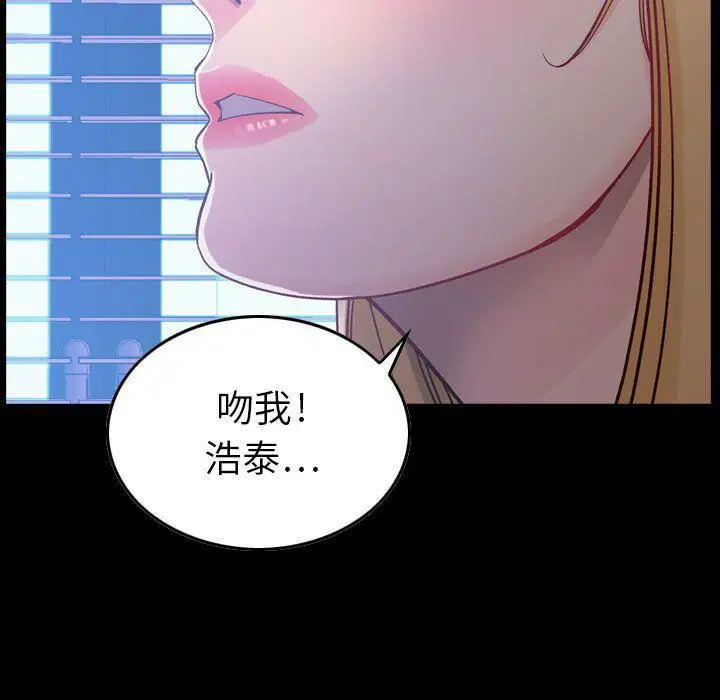 第7話