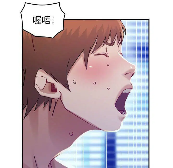 第7話