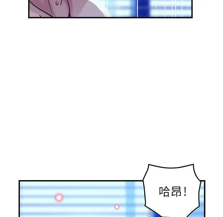 第7話