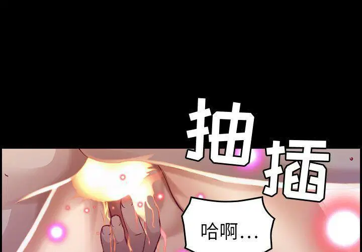 第8話