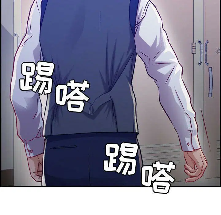 第8話