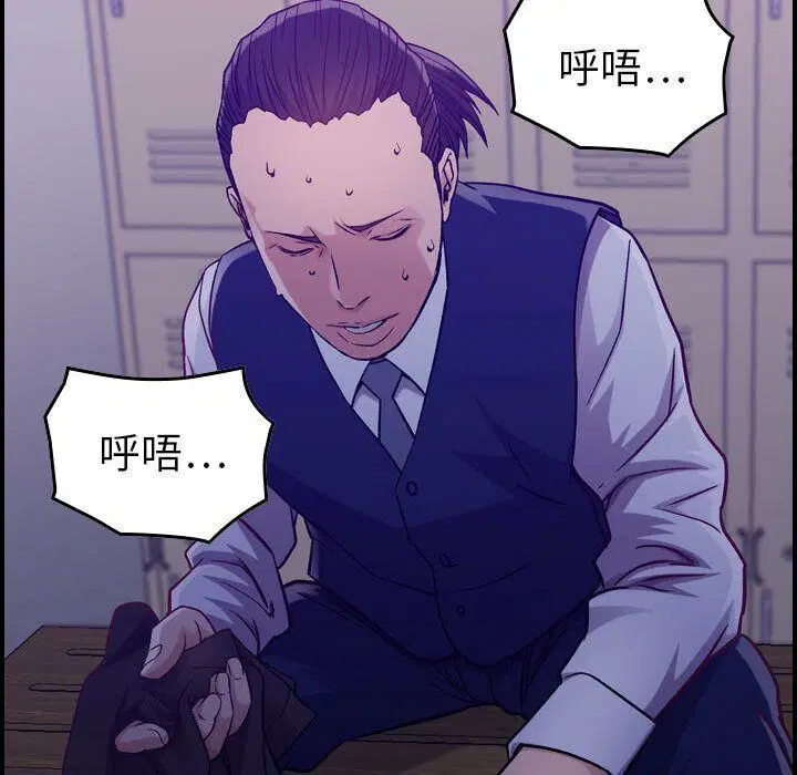 第8話