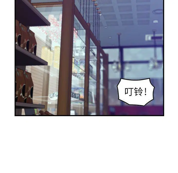 第8話