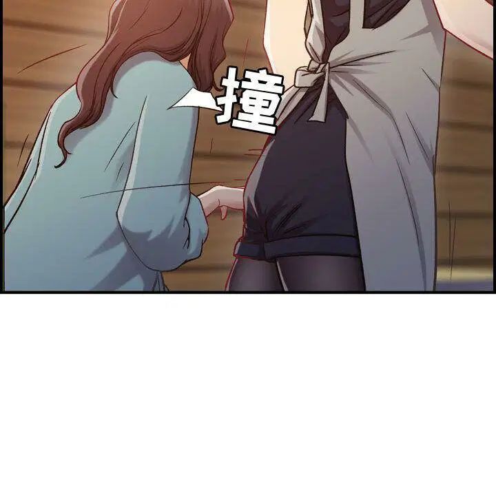 第8話
