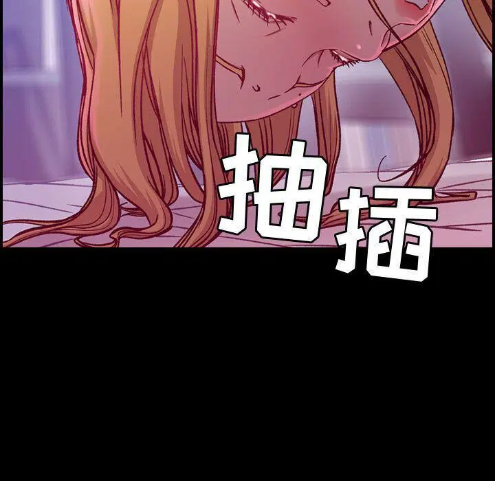 第8話
