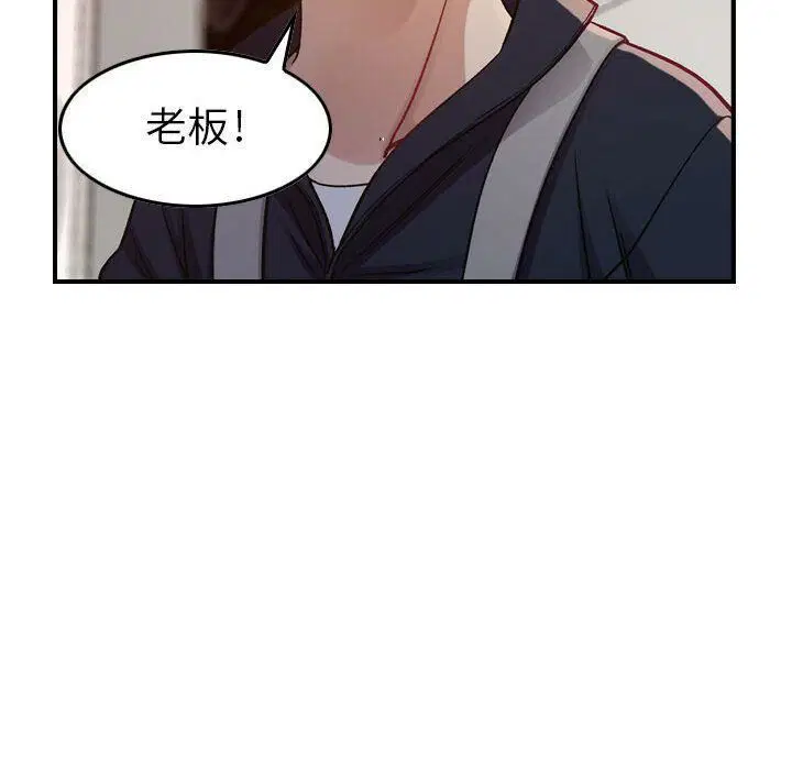 第8話
