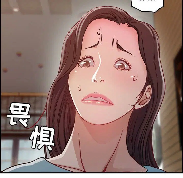 第8話