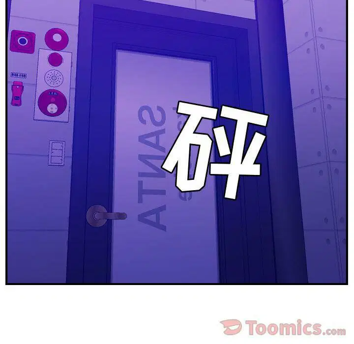 第9話