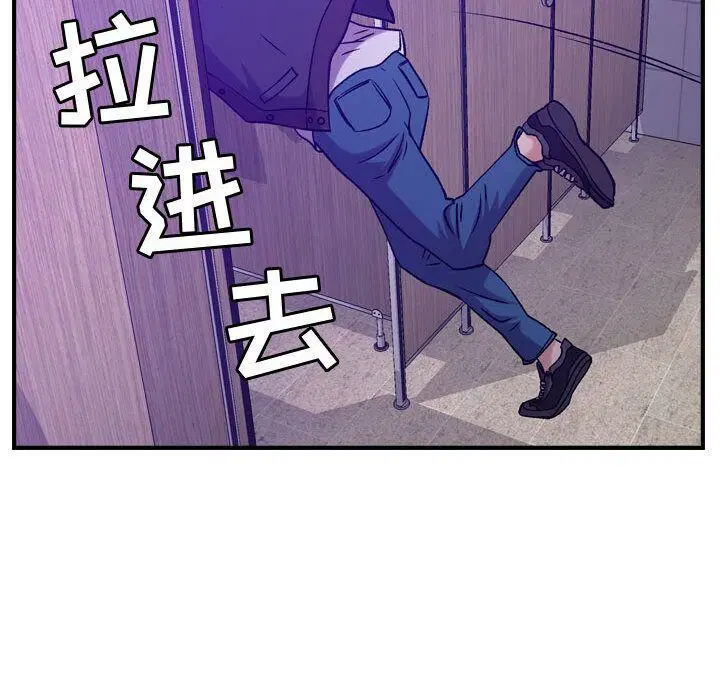 第9話