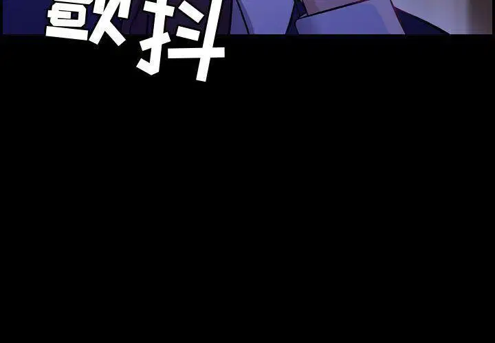 第9話