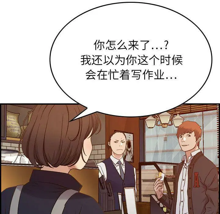 第9話