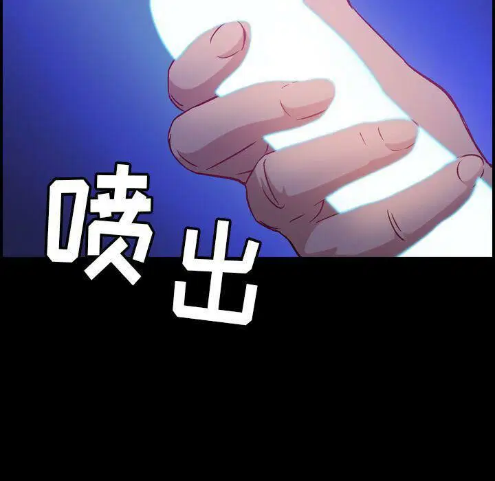 第9話