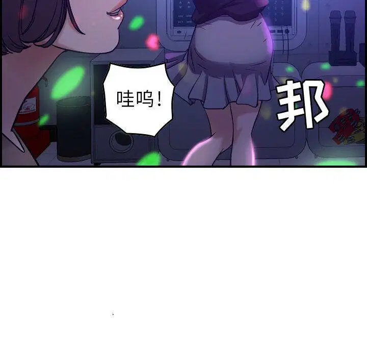 第9話