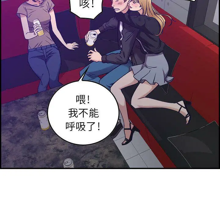 第9話