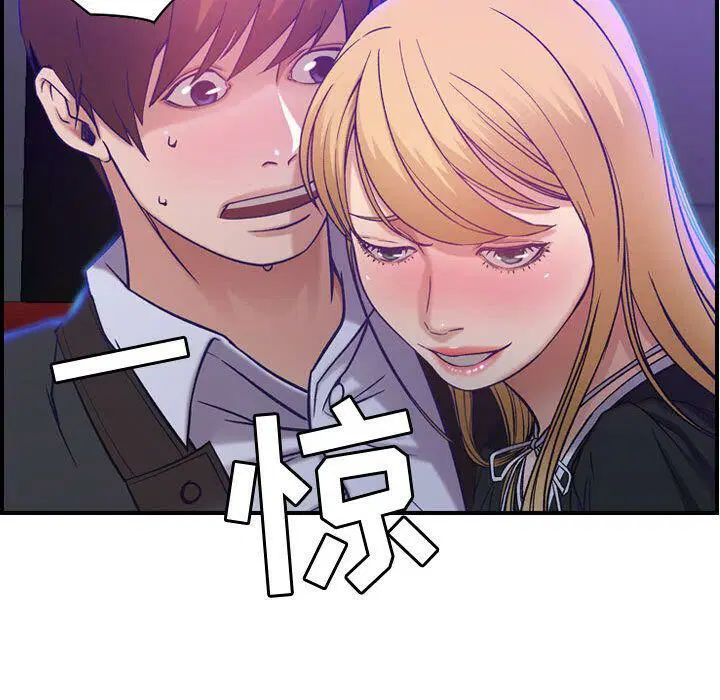 第9話