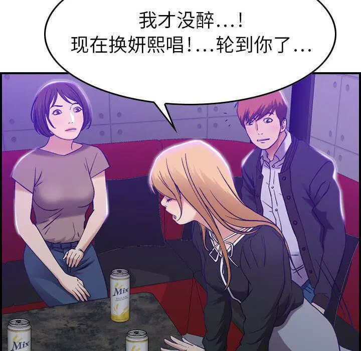 第9話