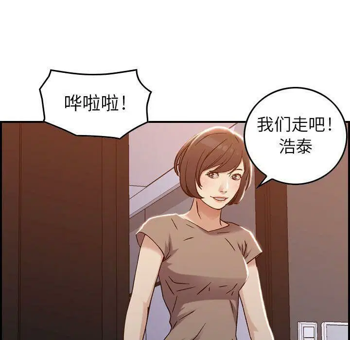 第10話