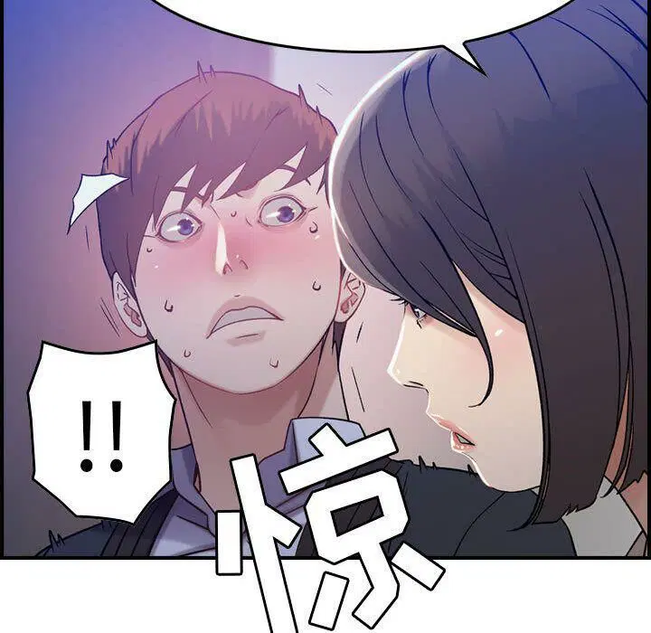 第10話