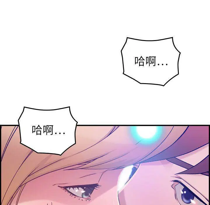 第10話
