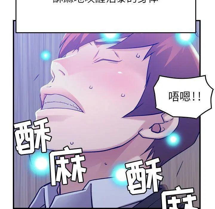 第10話