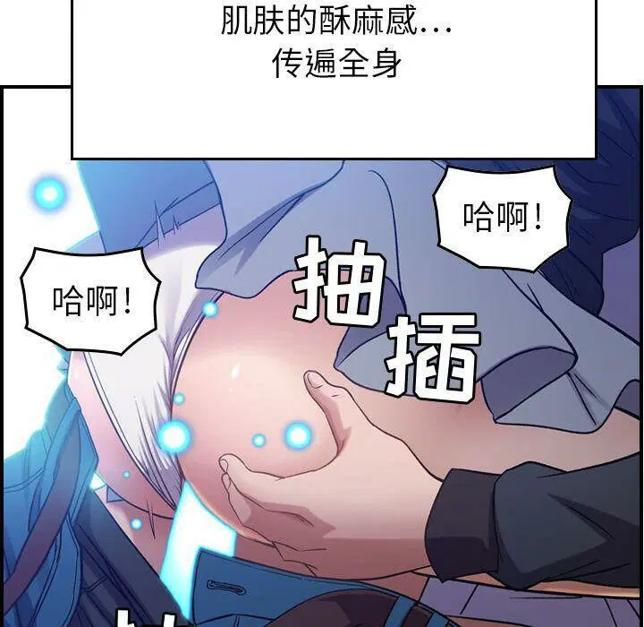 第10話