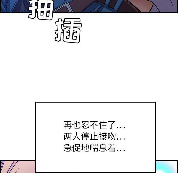 第10話